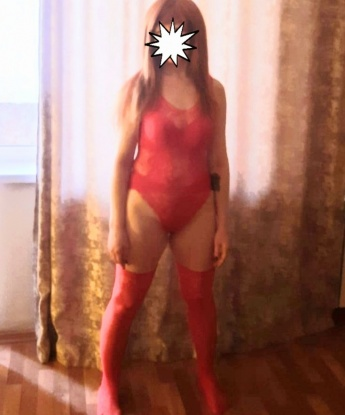 Разинка